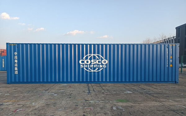 45ft high cube shipping container