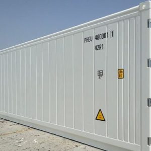 shipping containers for sale 40ft
